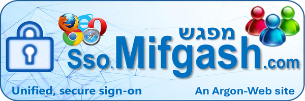 SSO.Mifgash.com
